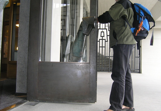 P9280023