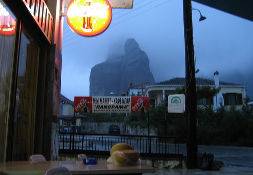 IMG 0070