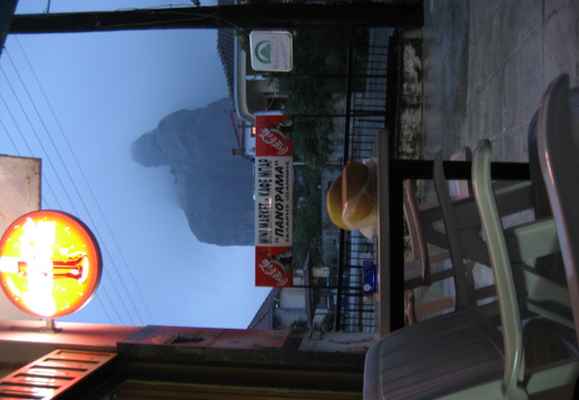 IMG 0073