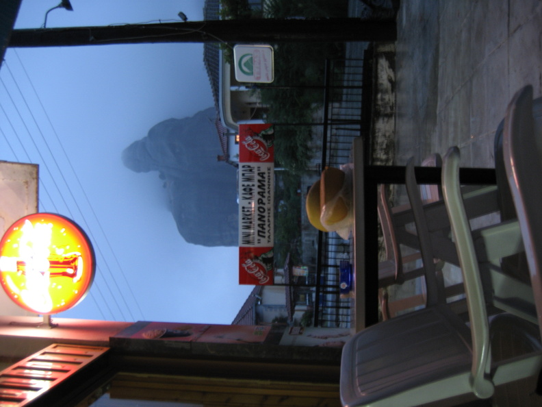 IMG_0073.jpg